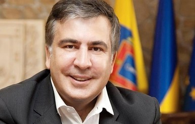 На встречу Саакашвили советуют брать матрасы, палатки выдадут, а наркотики запрещены