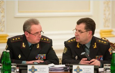 Следком РФ открыл новые уголовные дела против Полторака и Муженко