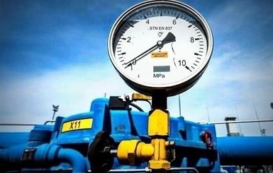 Украина и Россия не договорились о цене газа: чего ждать зимой