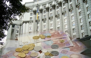 Кабмин утвердил Бюджет-2018: чего ждать украинцам