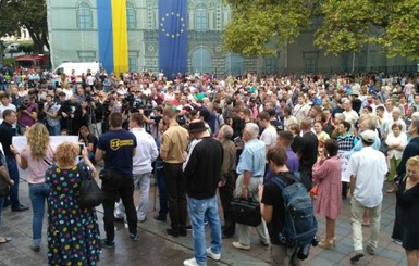 Митинг под Одесской мэрией перерос в очередную стычку