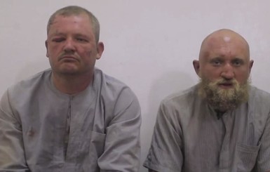 В Сирии ИГИЛ казнил двух россиян