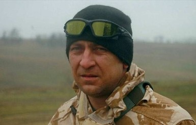В зоне АТО на мине подорвался офицер Нацгвардии Сергей Сиротенко