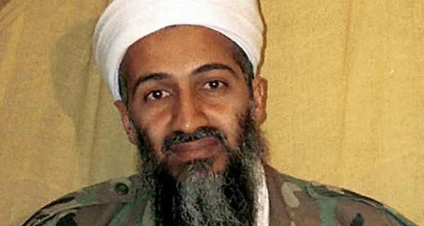ЦРУ опубликовало почти полмиллиона документов, полученных при ликвидации бен Ладена