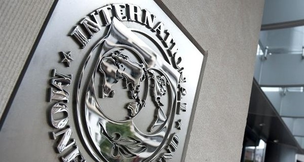 МВФ выдвинул 4 требования к Украине: чего ждать простым гражданам