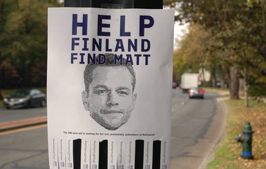 МИД Финляндии разыскивает Мэтта Деймона
