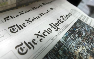 МИД Украины призвало The New York Times исправить карту с Крымом