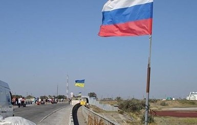 Россия достроит 50-километровую стену на админгранице Крыма в начале 2018 года