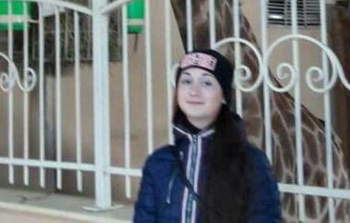В Киеве 14-летняя девочка пропала, отправившись после уроков на английский