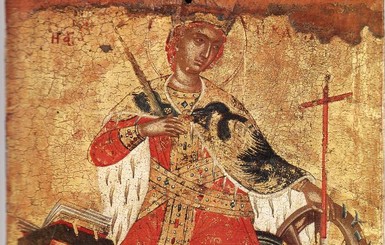 7 декабря - День памяти святой великомученицы Екатерины: история и традиции