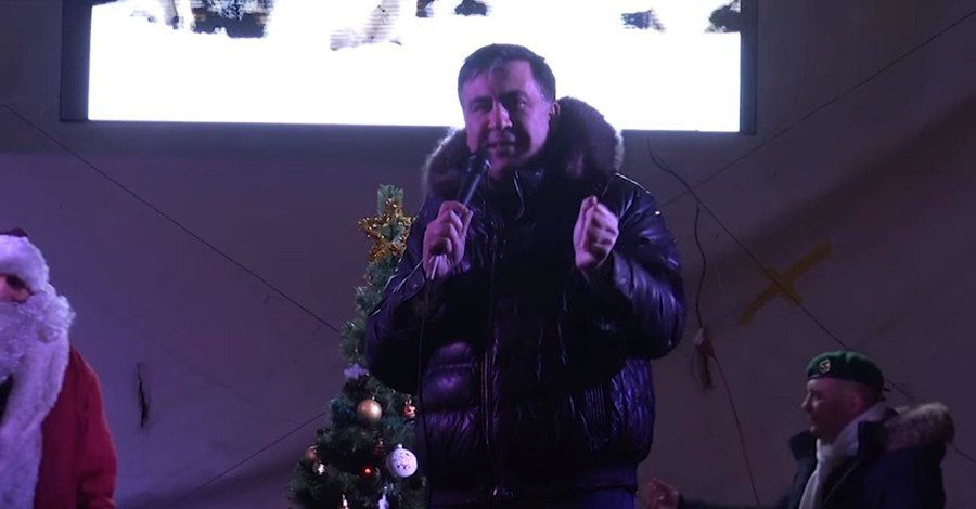 Саакашвили встретил Новый год в палатке