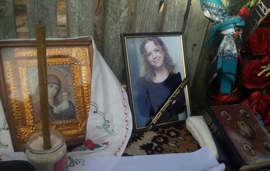 Под Киевом прощаются с убитой Ириной Ноздровской