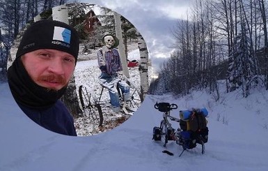 От Аляски до Мексики: одессит путешествует по снегам на велосипеде