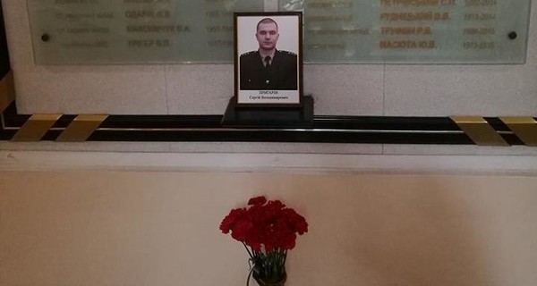 Стало известно имя полицейского, погибшего во время перестрелки в Одессе