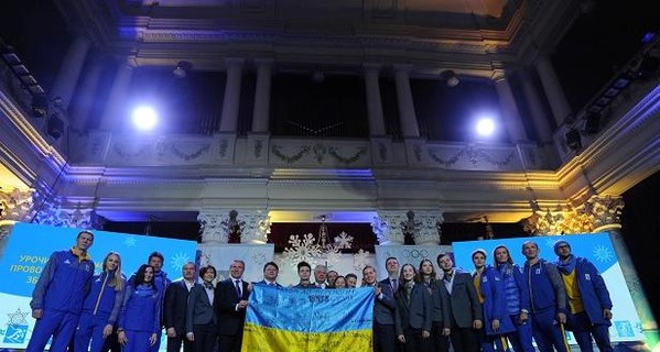 Представлена форма сборной Украины на Олимпиаду в Пхенчане