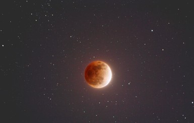 Гороскоп на 31 января: как повлияет на знаки Зодиака кровавая Луна
