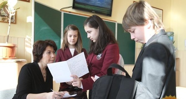 Украинские школьники поздравляют друг друга с карантином