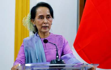 В Мьянме бросили бомбу в дом главы правительства, лауреата Нобелевской премии Аун Сан Су Чжи 