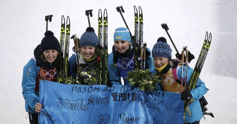 Календарь выступлений украинцев на Олимпиаде-2018: болеем за 
