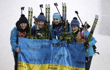 Календарь выступлений украинцев на Олимпиаде-2018: болеем за 