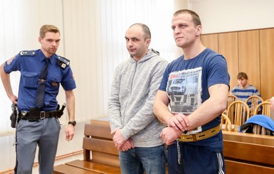 В Чехии разыскивают трех украинцев по обвинению в убийстве
