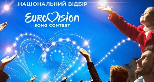 MELOVIN, TAYANNA и KADNAY победили во втором полуфинале нацотбора на Евровидение 2018