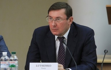 Луценко анонсировал открытый суд по расстрелам на Майдане