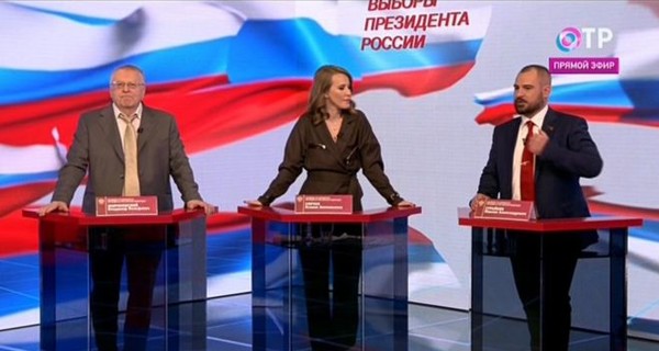 В России прошли первые теледебаты кандидатов в президенты 
