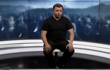 Семенченко о предстоящем допросе в ГПУ: 