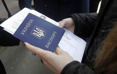 Трудовая миграция: 9 из 10 украинцев не хотят жить и работать в Украине