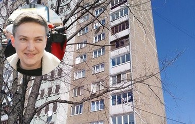 Соседи Савченко: 