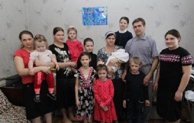 В Днепропетровской области в семье переселенцев родился 12-й ребенок