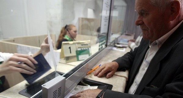 В Украине началась тотальная проверка банков: ищут схемы 