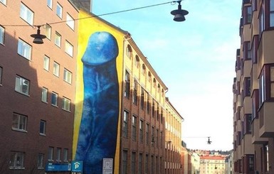 На 5-тажном здании в Стокгольме нарисовали огромный пенис