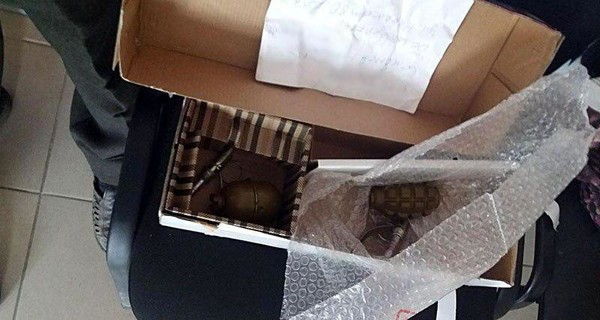 Житель Волновахи пытался отправить посылкой гранаты