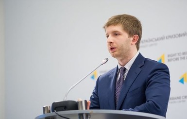 Дмитрий Вовк покидает пост главы Нацкомиссии по тарифам