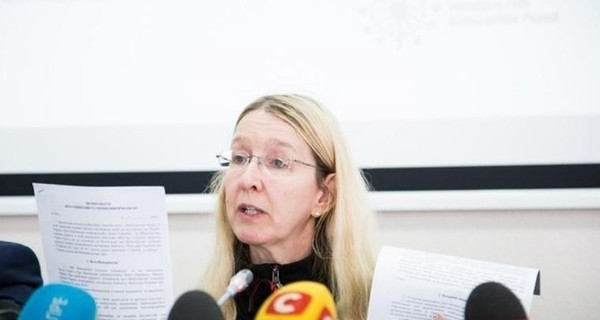 Супрун рекомендовала украинцам отказаться от магнитотерапии