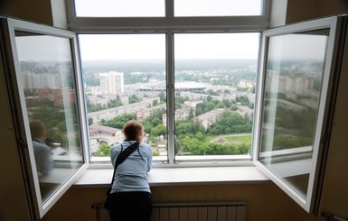 В Нацбанке рассказали, почему будут расти цены на рынке недвижимости Украины