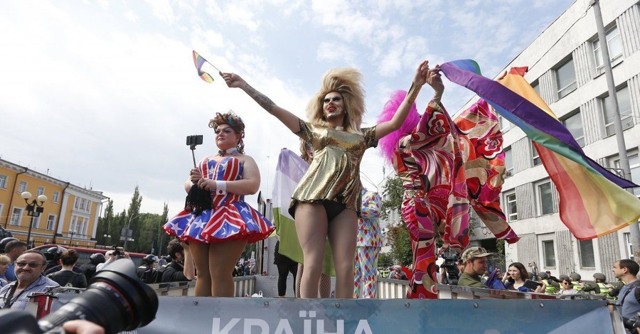 Минюст надеется легализовать однополые браки в Украине до конца 2019 года 