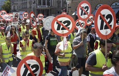 Австрийцы устроили протесты против 12-часового рабочего дня