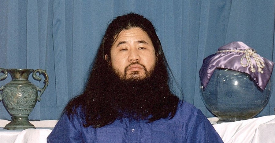 В Японии казнили лидера секты 