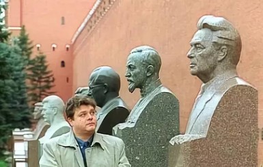 Внук Леонида Брежнева умер в Крыму