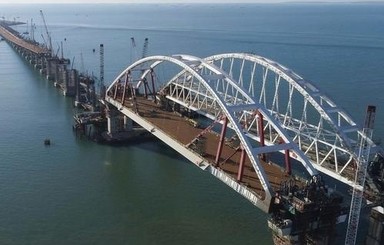 Евросоюз поддержал санкции в отношении людей, причастных к строительству Крымского моста