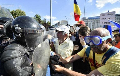В Румынии во время столкновений протестующих и полиции пострадали 36 человек