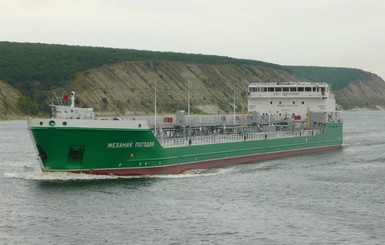 В порт Херсона зашло российское санкционное судно 