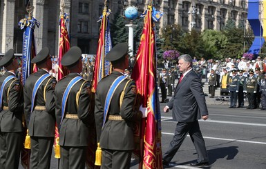 Военный парад-2018 в Киеве: онлайн-трансляция