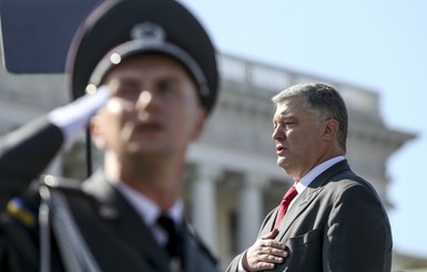 Речь Петра Порошенко на военном параде: Наша армия надежно защищает Украину от агрессивной соседки