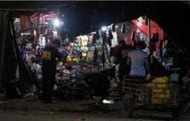 На фестивале в Филиппинах прогремел взрыв, есть жертвы