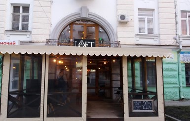 В Сумах ресторан, куда не пустили иностранцев, заподозрили в расизме