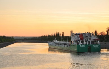 Задержанный в Херсоне российский танкер 